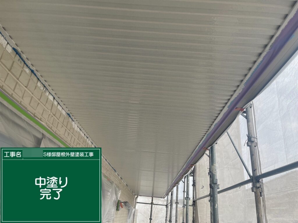 中塗り後です。